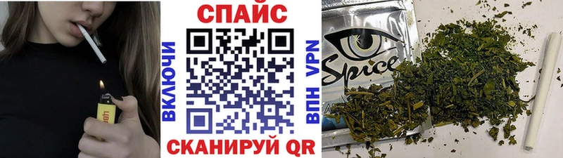цена наркотик  Богучар  omg   Бутират буратино 