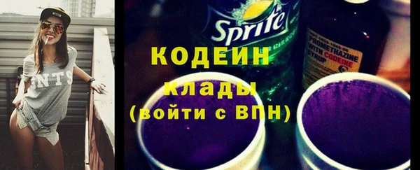 крисы Остров