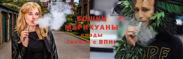 прущая мука Нягань