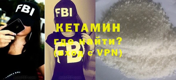каннабис Нязепетровск