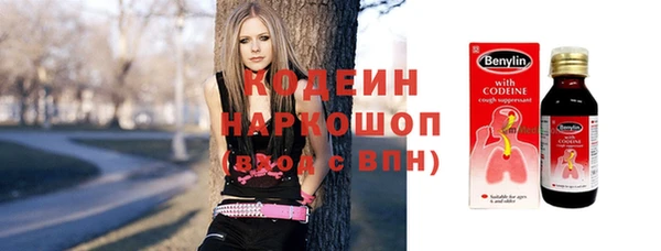 прущая мука Нягань