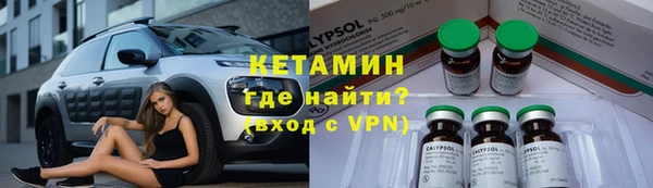 МДПВ Осинники