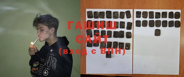 каннабис Нязепетровск