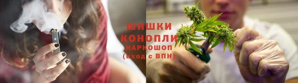 крисы Остров
