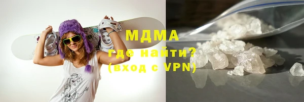 каннабис Нязепетровск