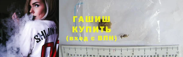 винт Няндома