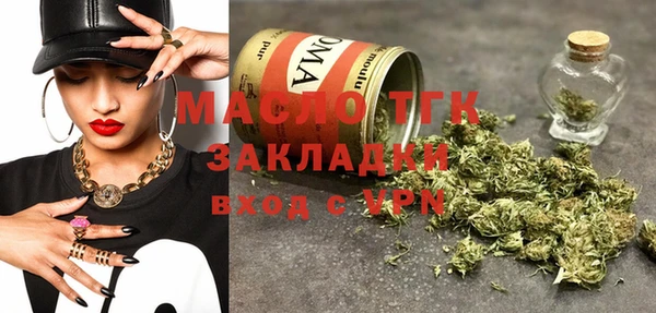прущая мука Нягань