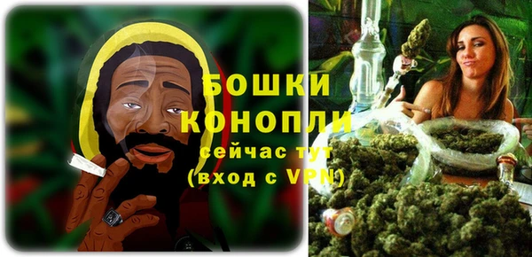 каннабис Нязепетровск