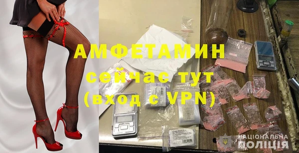 прущая мука Нягань
