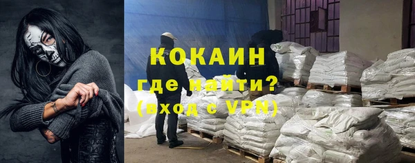 крисы Остров