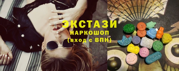 винт Няндома