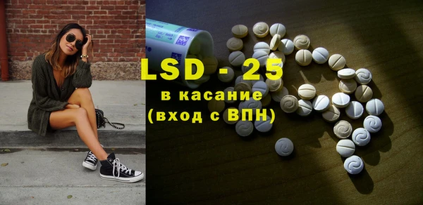винт Няндома