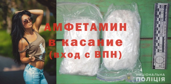 прущая мука Нягань