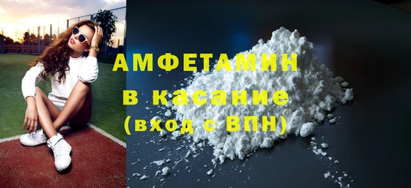 МДПВ Осинники