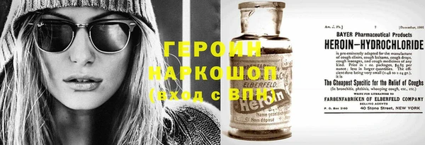 прущая мука Нягань