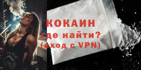 каннабис Нязепетровск