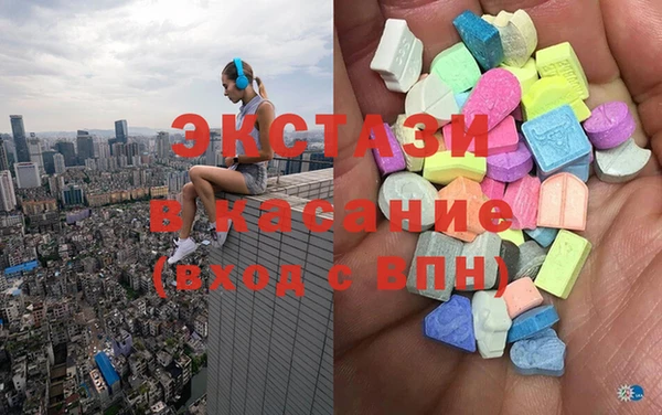 каннабис Нязепетровск