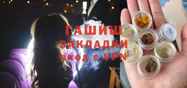 прущая мука Нягань